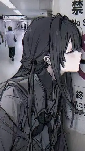 ai character: Ana background