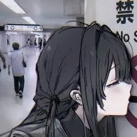 chat with ai character: Ana