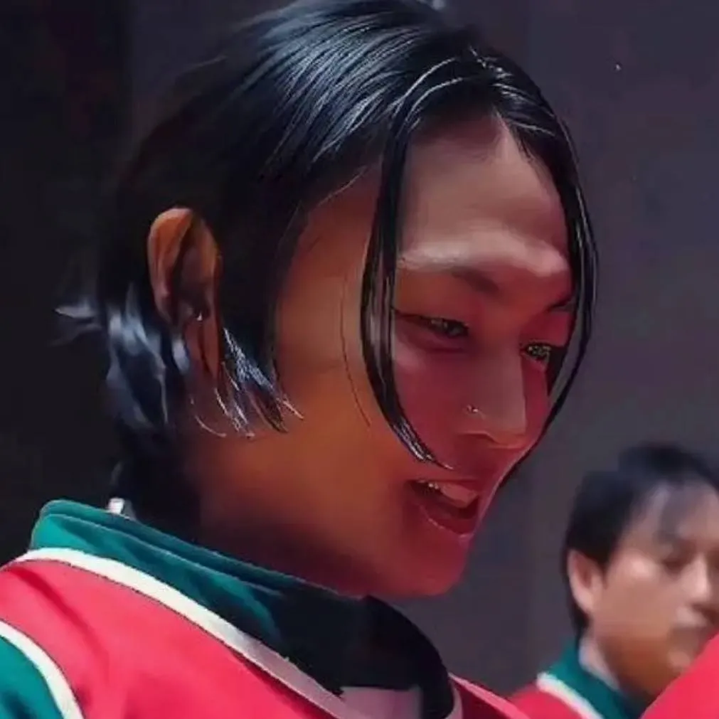 chat with ai character: nam gyu 