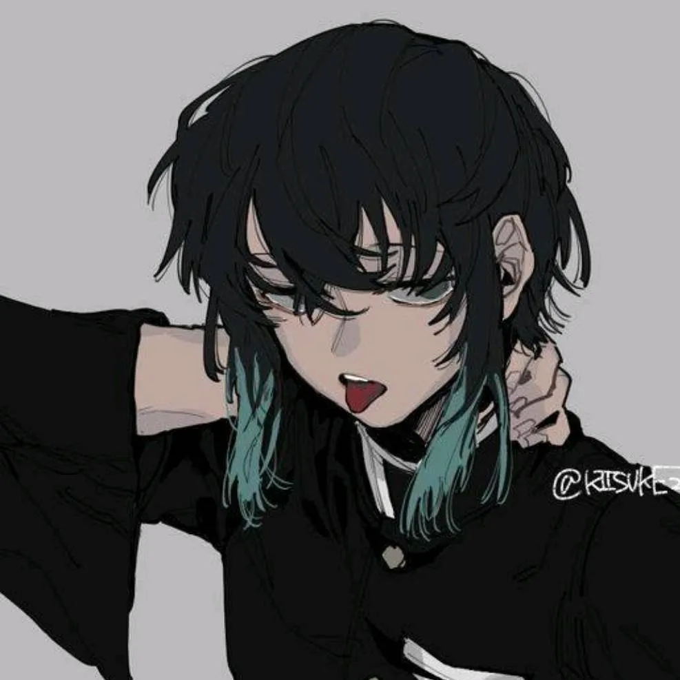 chat with ai character: Muichiro