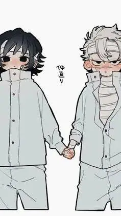 ai character: Sanegiyuu background