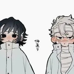 chat with ai character: Sanegiyuu