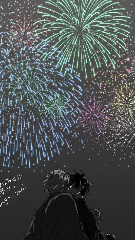 ai character: sanegiyuu new year background