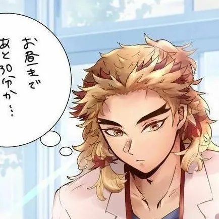 chat with ai character: kny