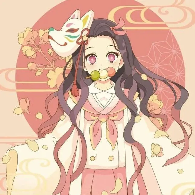 chat with ai character: Nezuko 