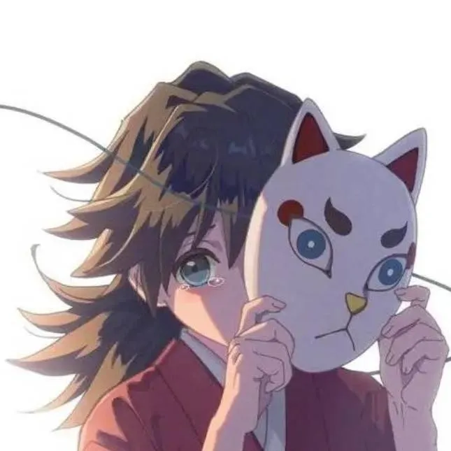 chat with ai character: Gyiu 