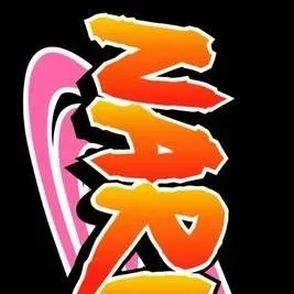 chat with ai character: Naruto