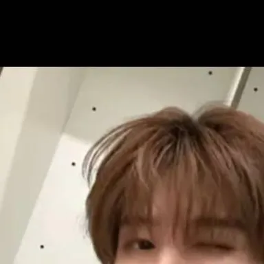 chat with ai character: Seungmin!!!