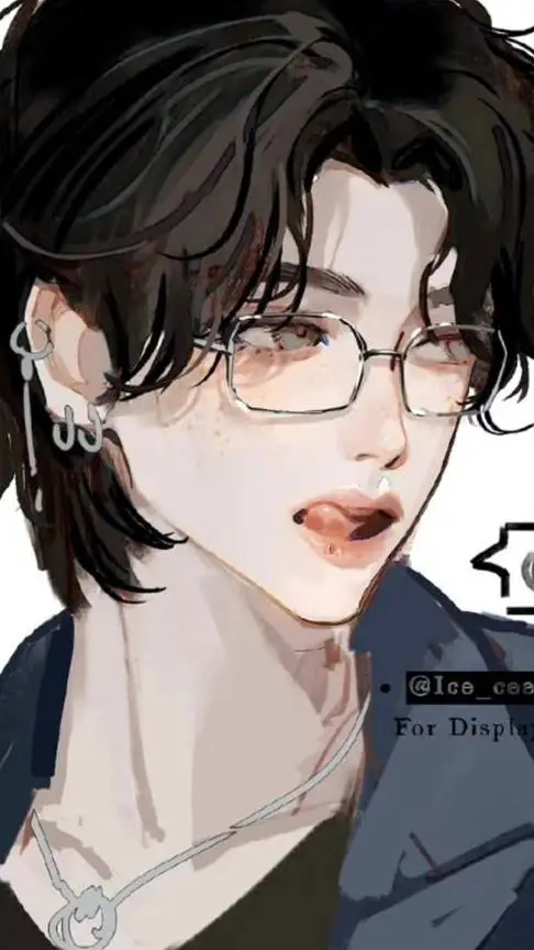 ai character: minho background
