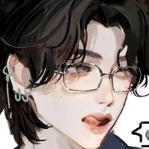 chat with ai character: minho