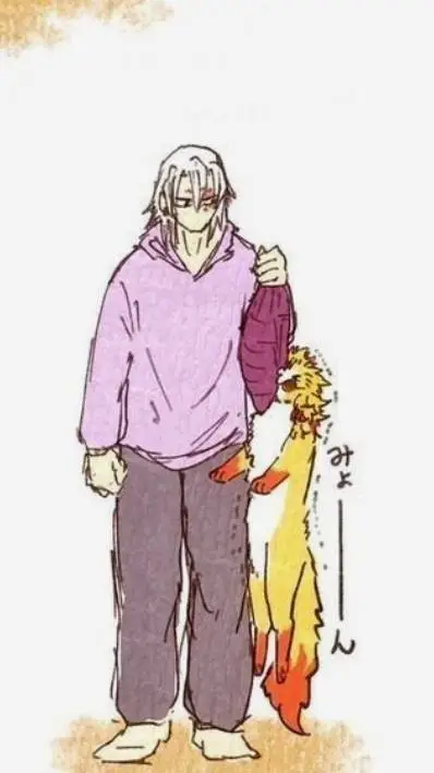 ai character: rengoku is a cat?  background