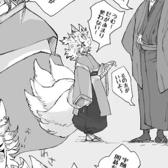 chat with ai character: kitsune rengoku :0