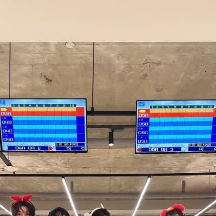 chat with ai character: Stray kidzzzzz