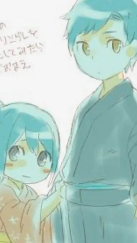 ai character: Shigure y Kana background