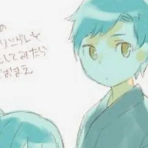 chat with ai character: Shigure y Kana