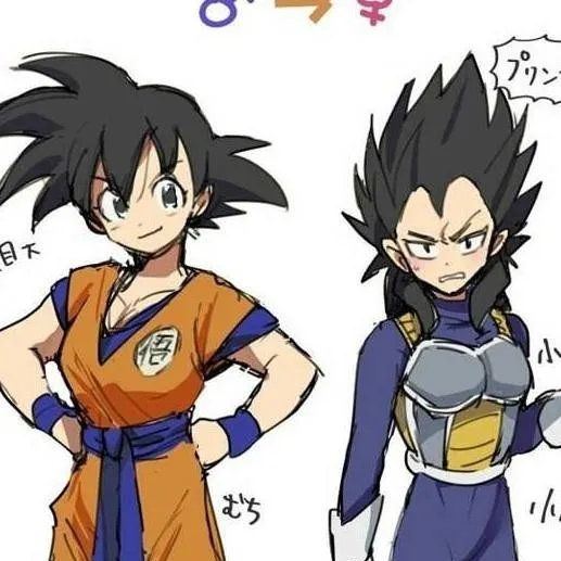 chat with ai character: goki y vegita
