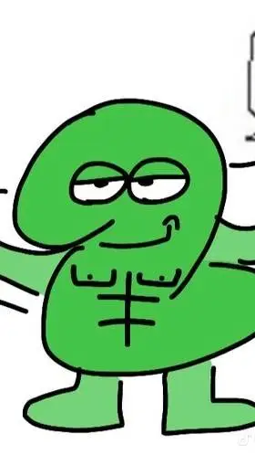 ai character: {🟩 TWO🟩} background