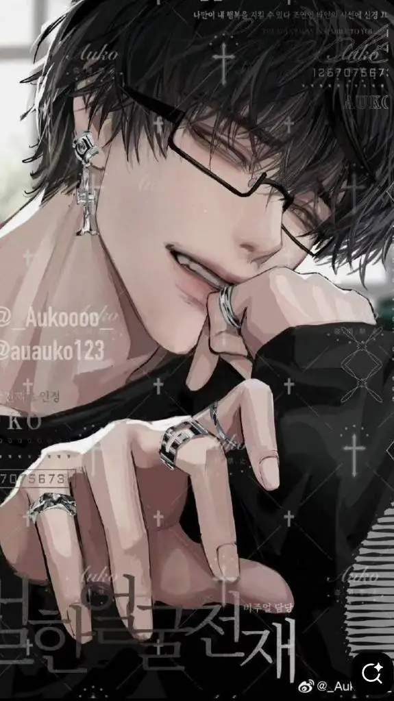 ai character: Minjin  background