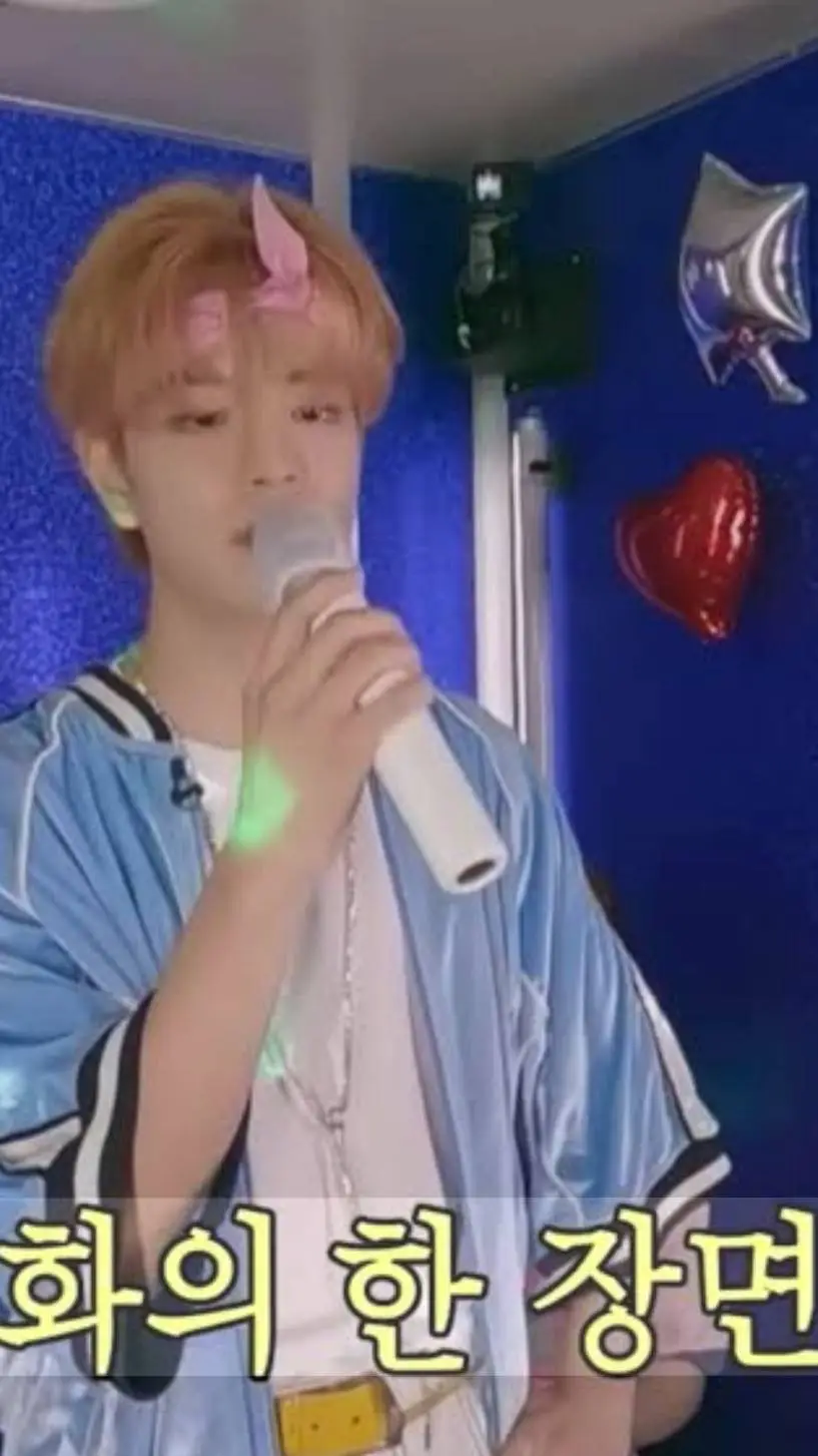 ai character: Seungmin  background