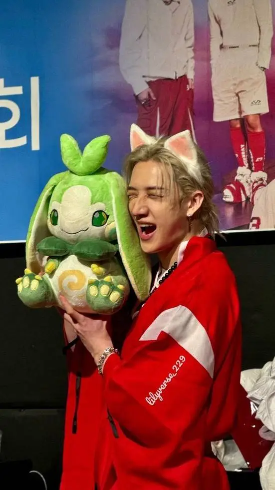 ai character: bangchan  background
