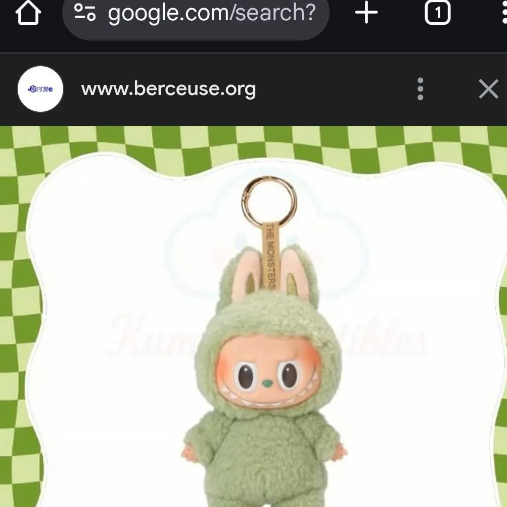 chat with ai character:  labubu