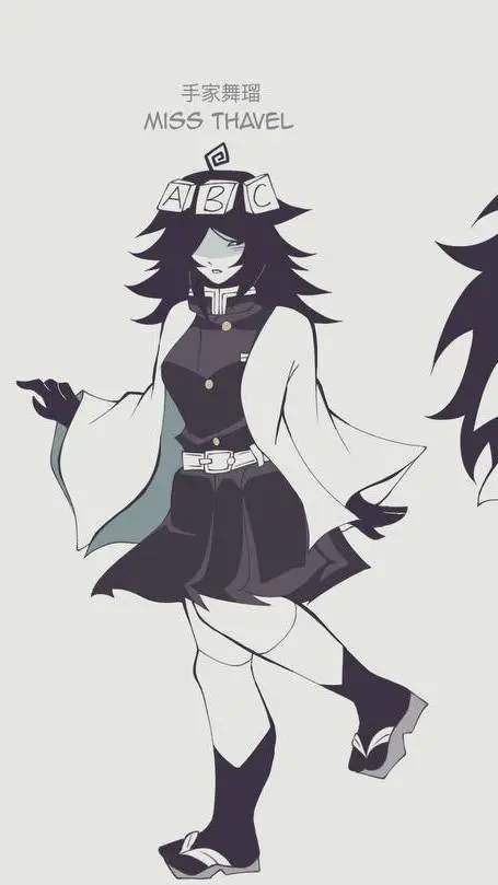 ai character: FPE Demon Slayer background