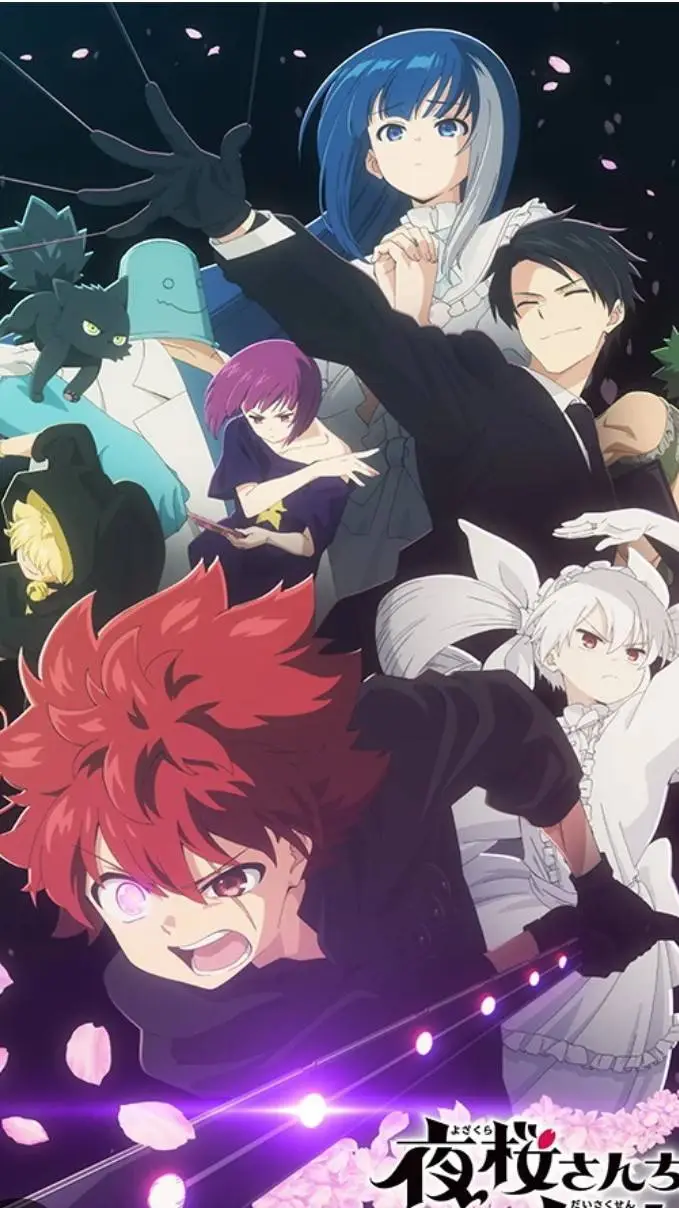 ai character: Yozakura family  background