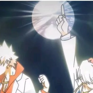 chat with ai character: ★MHA pick me★