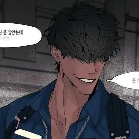 chat with ai character: CARLOOOOOooOoO☆☆