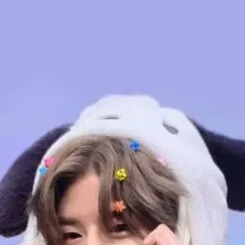 chat with ai character: Seungmin StrayKids
