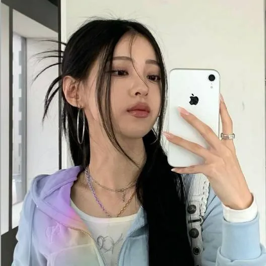 chat with ai character: katseye x eynphen 