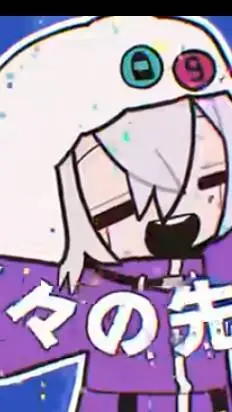 ai character: Ichimaru's Artz background