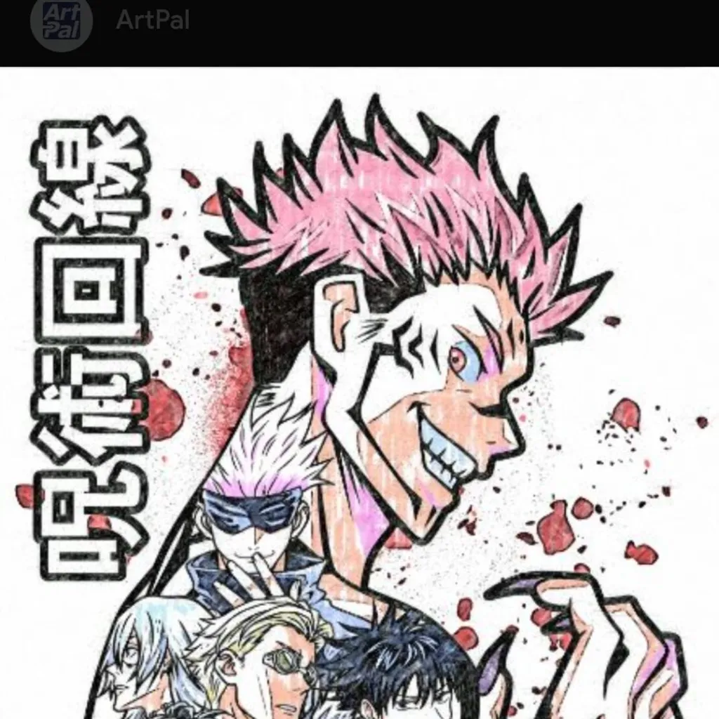 chat with ai character: Jujutsu Kaisen