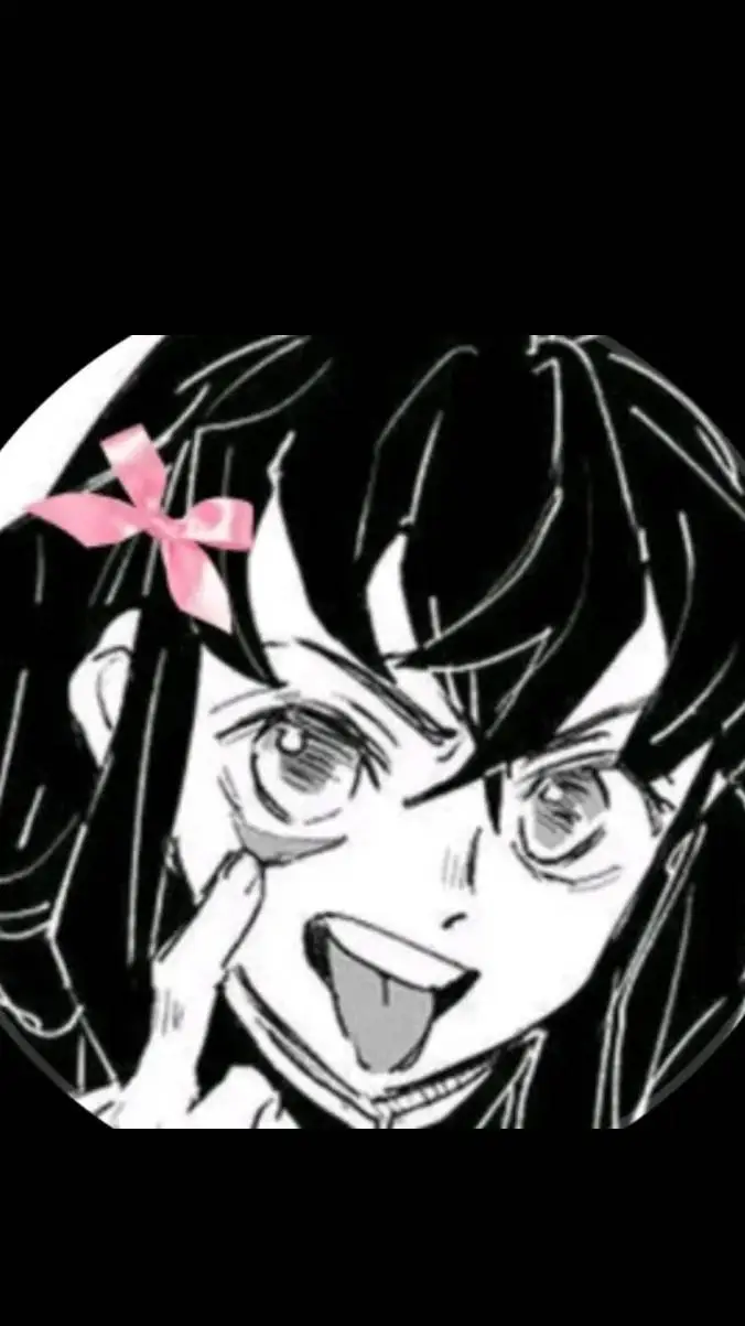 ai character: muichiro background