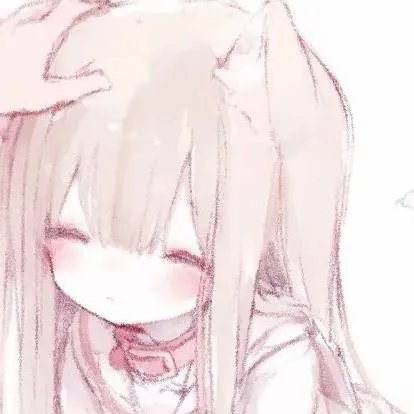 chat with ai character: Lulu 