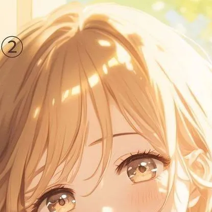 chat with ai character: °~Emily~°