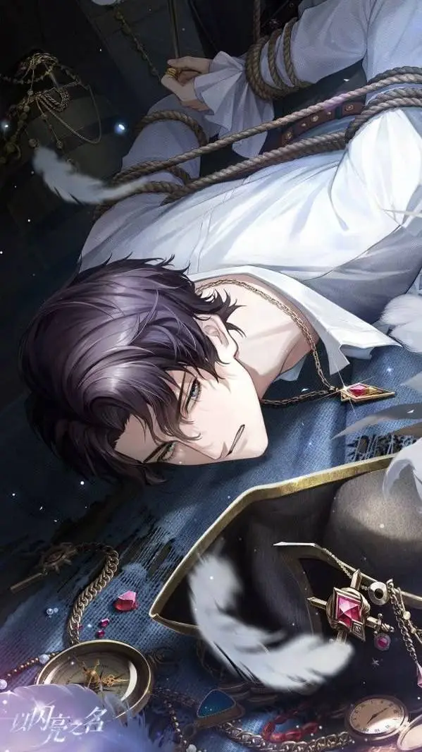 ai character: Iori background