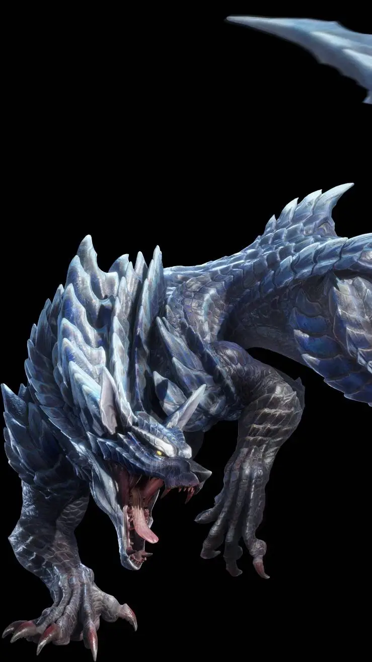 ai character: Lunagaron  background
