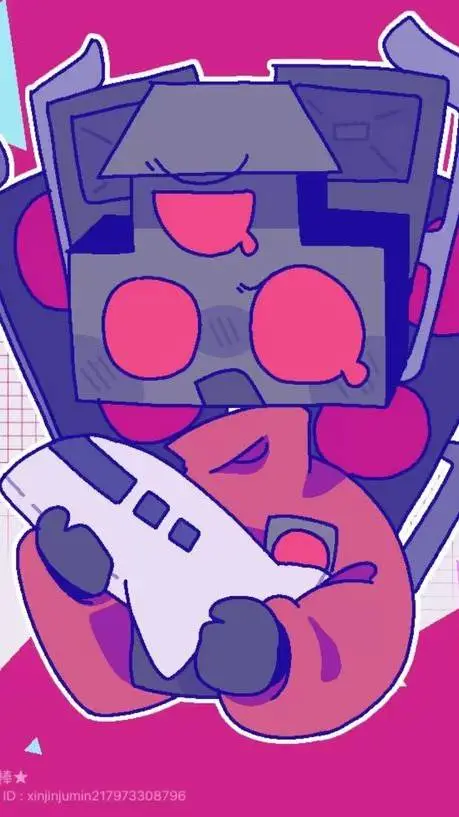 ai character: baby utsm  background