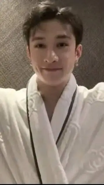 ai character: BANGCHANN background