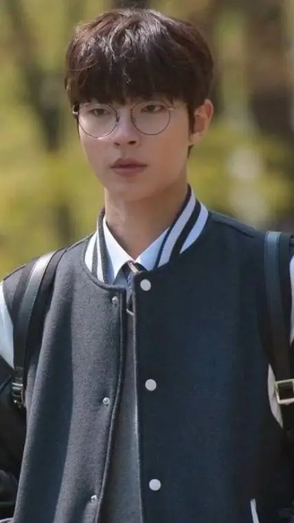 ai character: na il-deung background