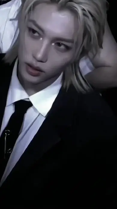 ai character: Lee Felix background