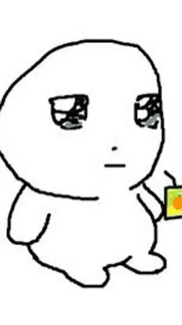 ai character: Uhh PVC. background