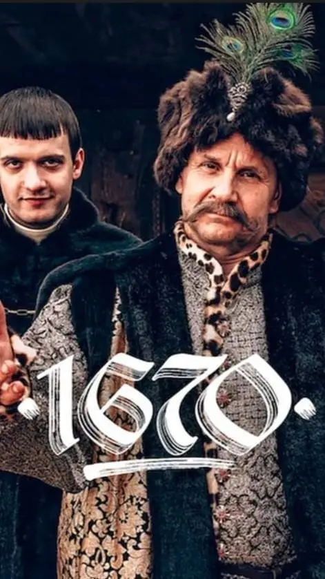 Talkie AI - Chat with 1670MidsummerNight