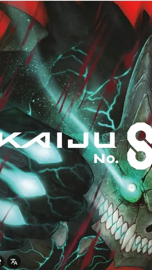 ai character: Kaiju №8 x tu background