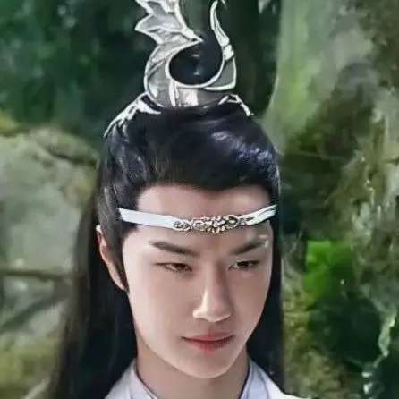 chat with ai character: lan wangji