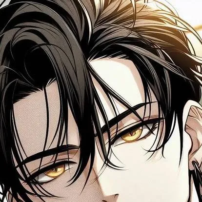 chat with ai character: Éther 