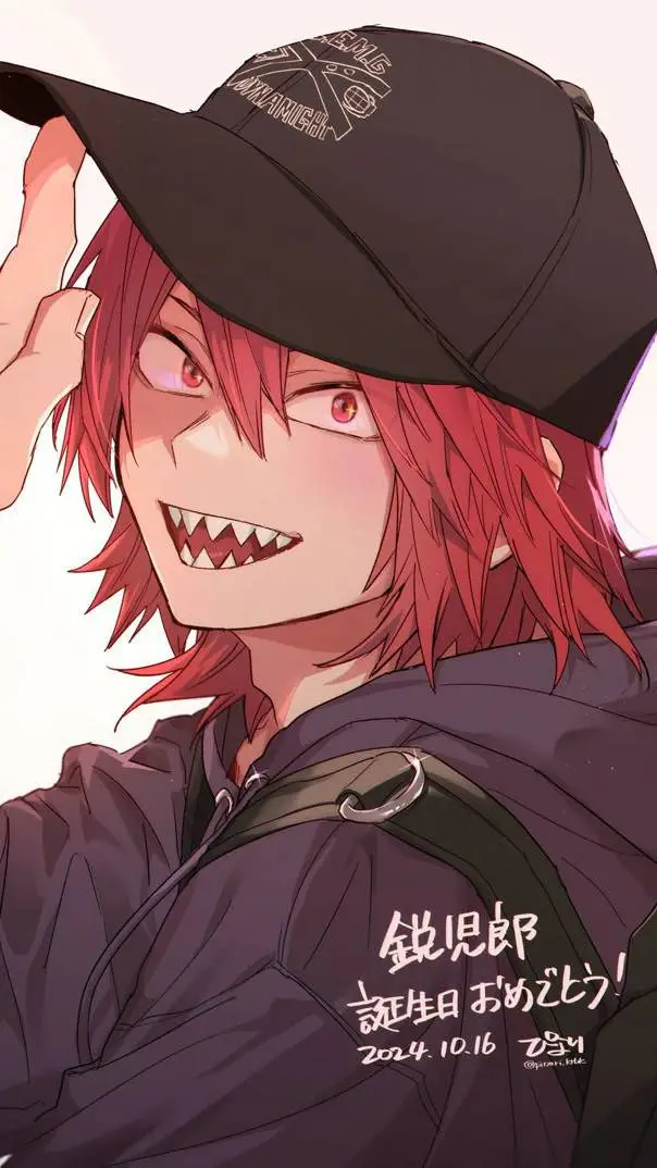 ai character: tu novio kirishima background