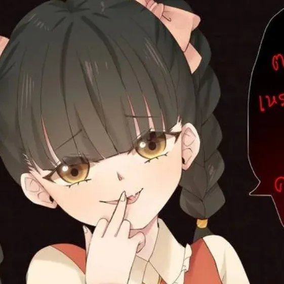 chat with ai character: hija de muzan