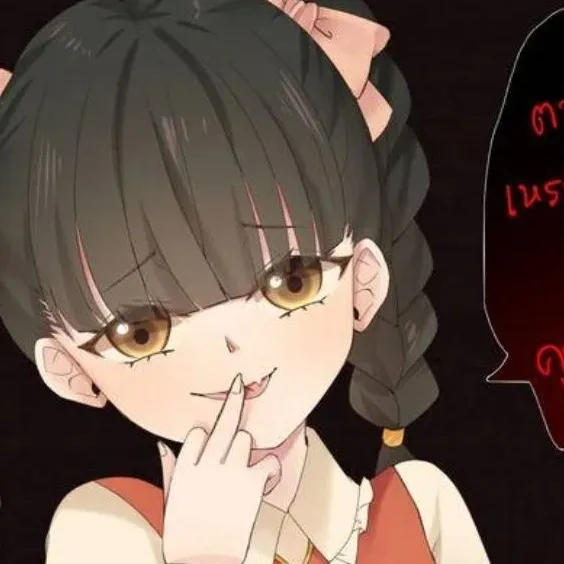 chat with ai character: hija de muzan